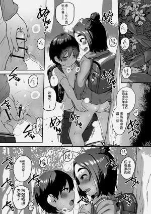 第127页图