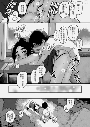 第139页图