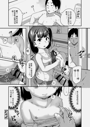 第164页图