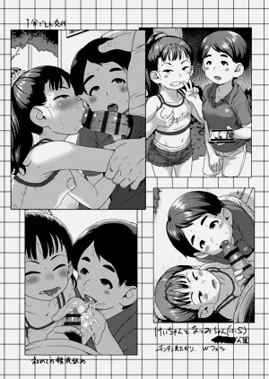 第165页图