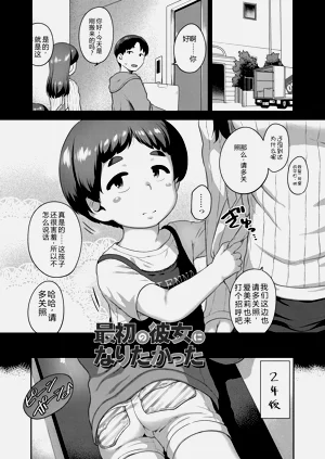 第167页图