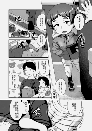 第168页图