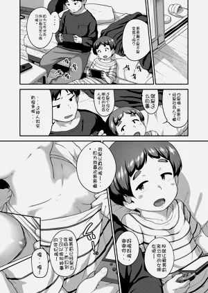 第169页图