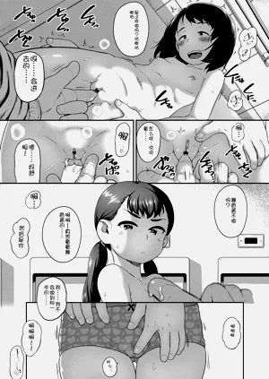 第17页图