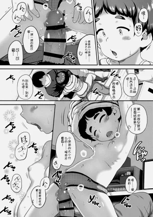第174页图