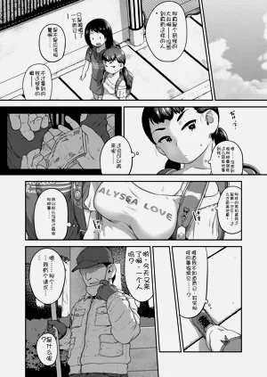 第18页图