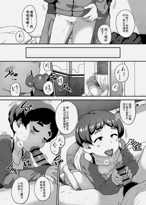 第182页图
