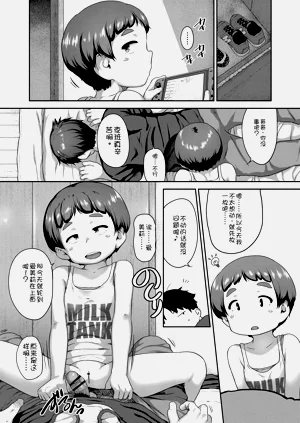 第185页图