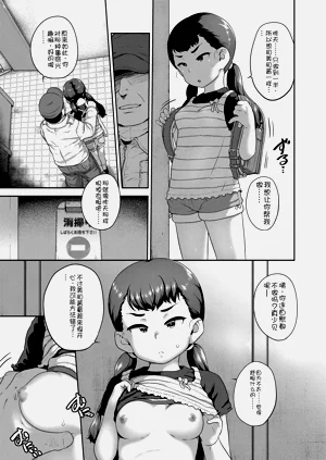 第19页图