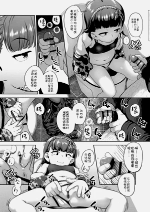 第196页图