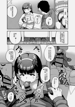 第214页图
