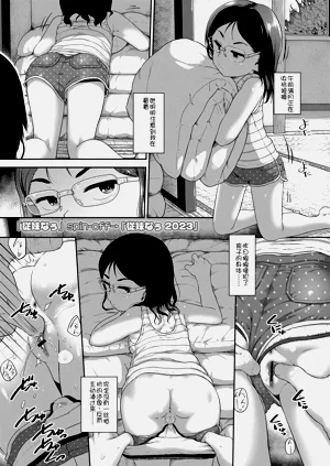 第215页图