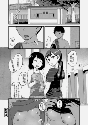 第36页图