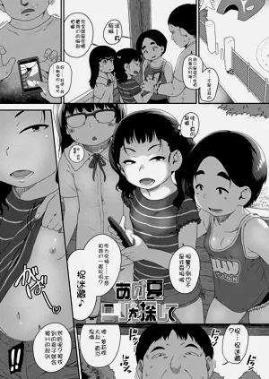 第39页图