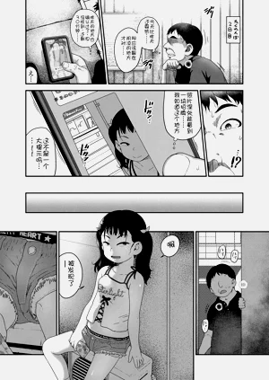 第41页图