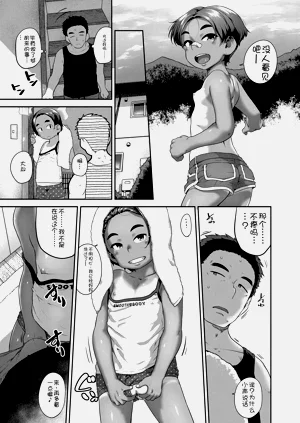 第81页图