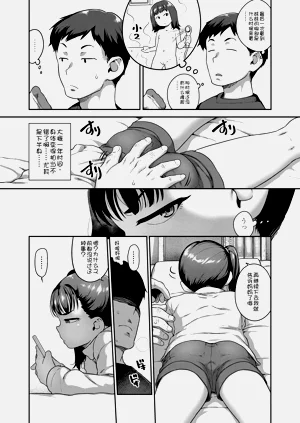 第95页图