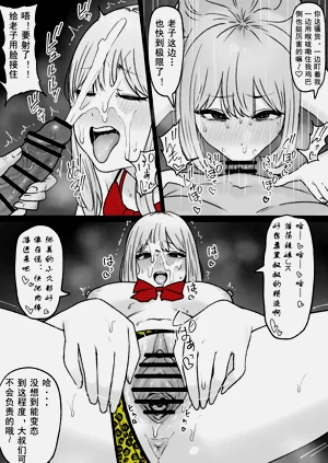 第5页图