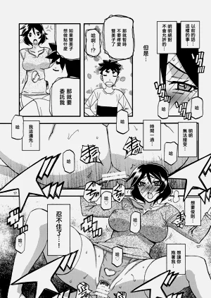第17頁圖