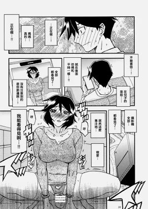 第20頁圖