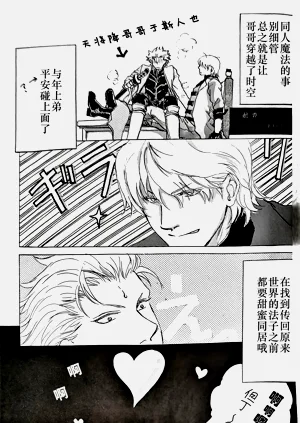第10頁圖