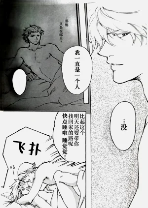 第12頁圖