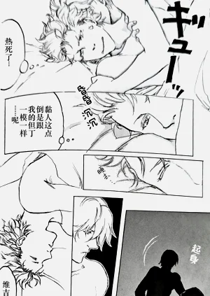 第13頁圖