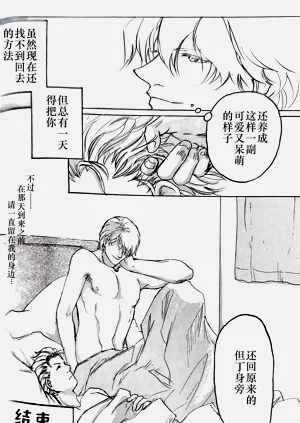 第17頁圖