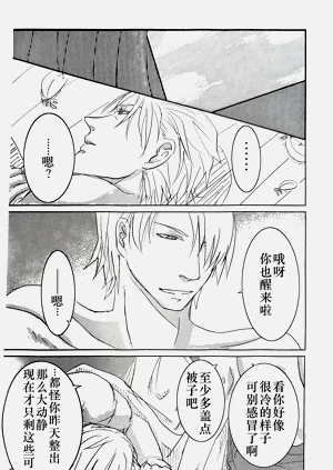 第30頁圖