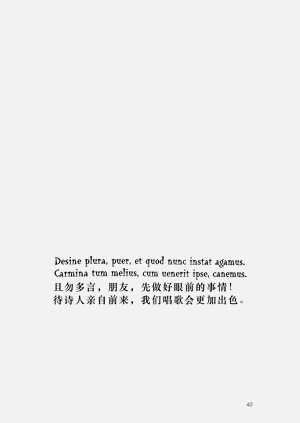第34頁圖