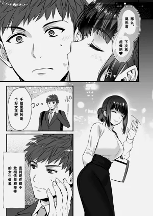 第17页图