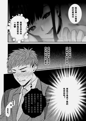 第18页图