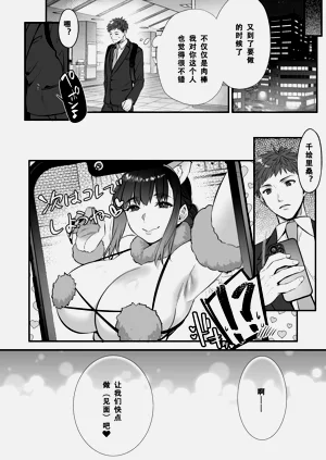 第42页图