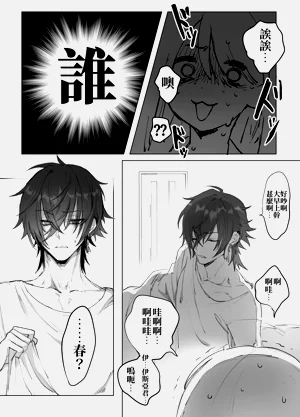 第17页图