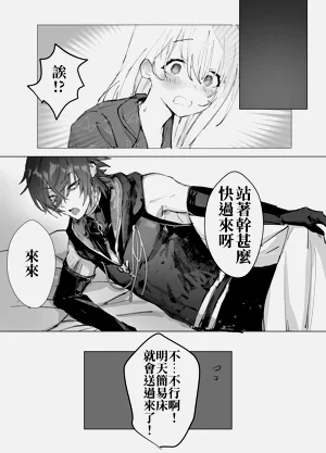 第22页图