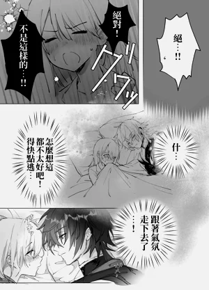 第24页图
