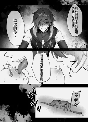第29页图