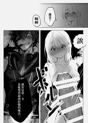 第36页图