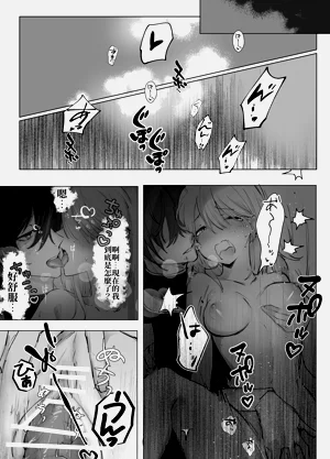 第37页图