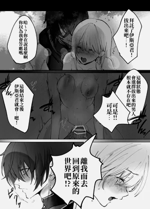 第42页图