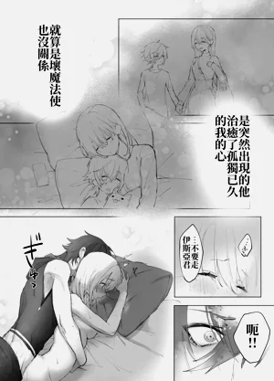 第43页图