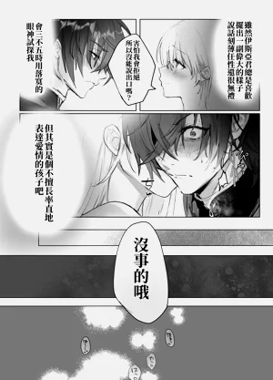 第46页图