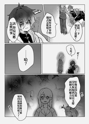 第56页图