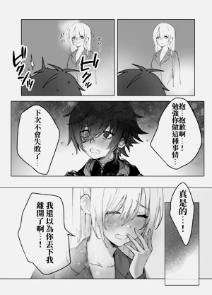 第57页图