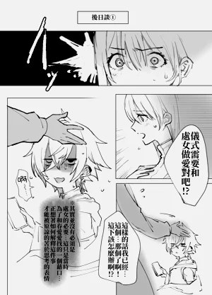 第60页图