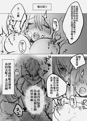 第62页图