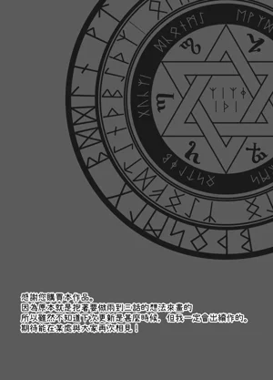 第64页图
