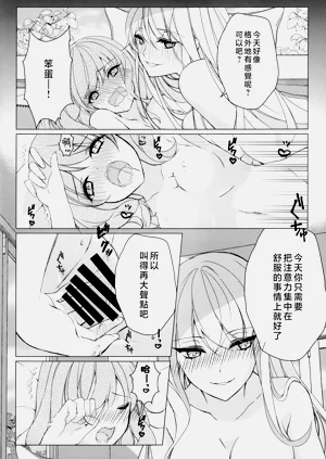 第15頁圖