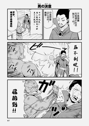第101頁圖