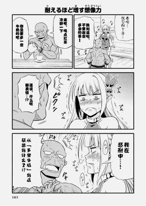 第107頁圖